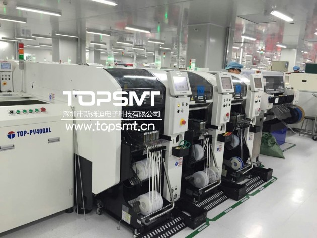 SMT生產(chǎn)線 SMT生產(chǎn)線